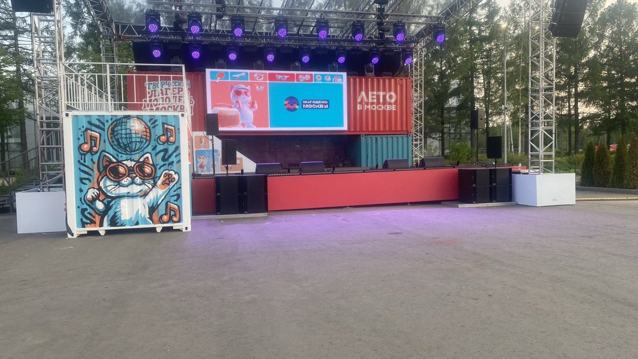 МОСКИНО КИНОПАРК
