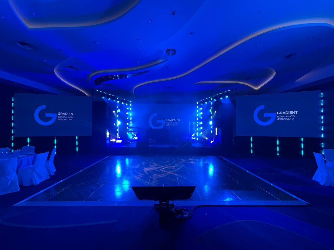 RADISSON ЗАВИДОВО