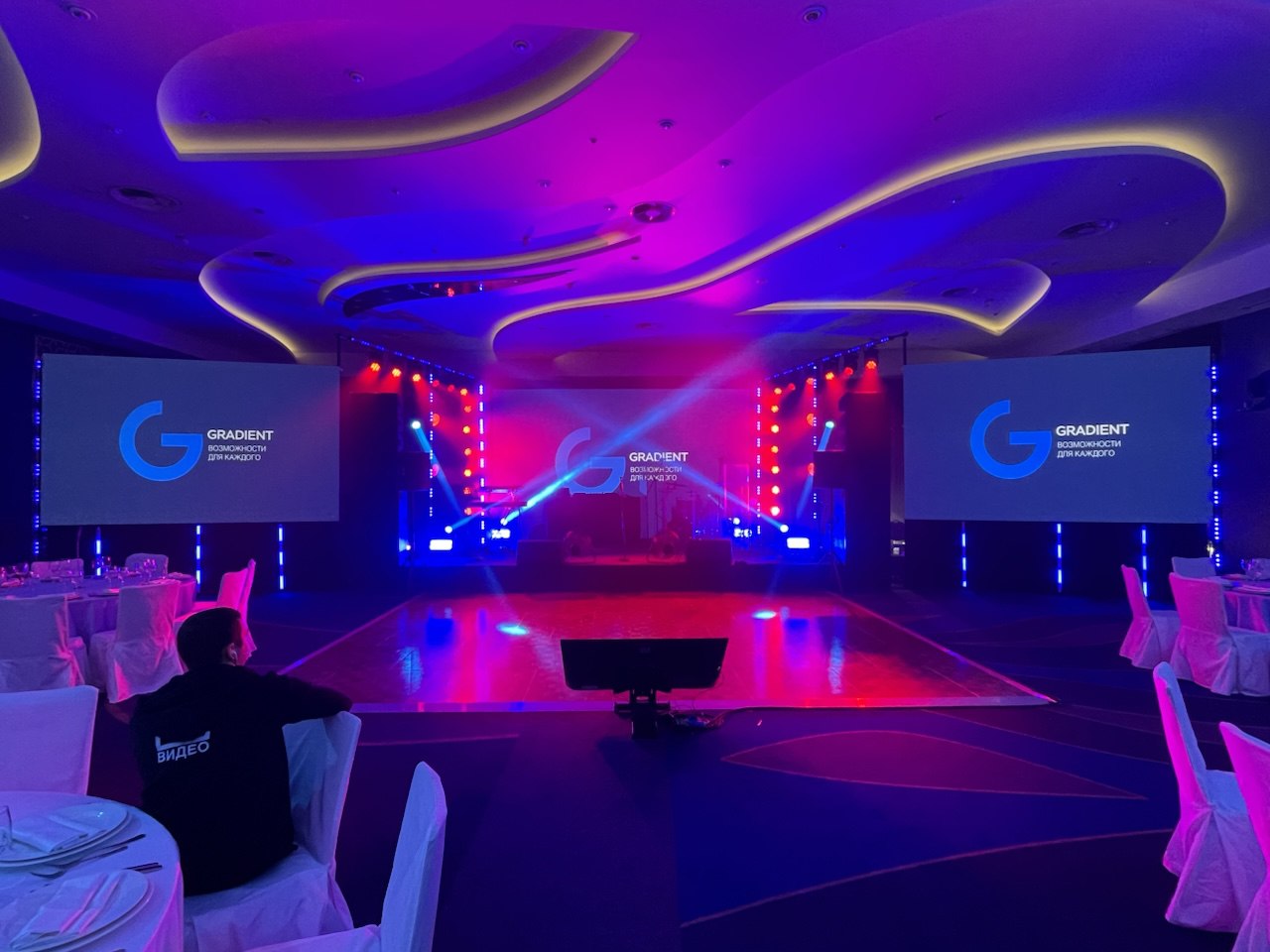 RADISSON ЗАВИДОВО