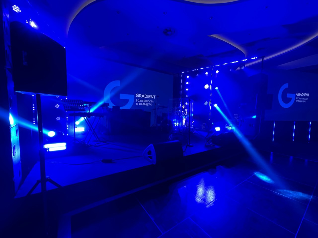 RADISSON ЗАВИДОВО